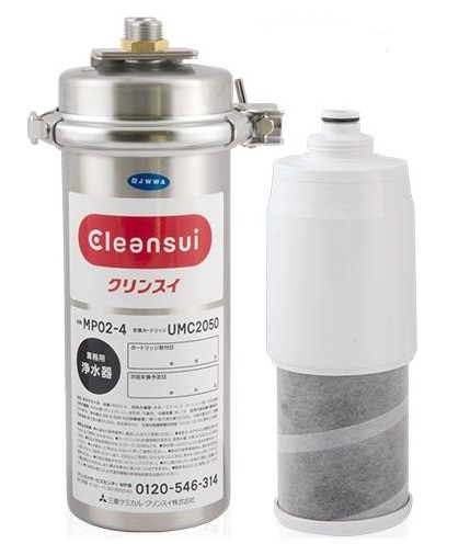 Máy lọc nước Cleansui MP02-4